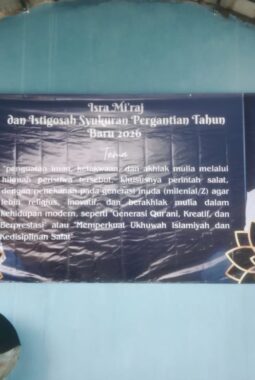 Pemdes Jawilan mengadakan Isro mi’raj sekaligus syukuran untuk menyambut Tahun Baru 2026. 